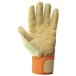 �y���[����OK185�~/2�o�܂ŁzPROHANDS �A���~�h�~���v �ω��E�ϐؑn�yKY-221�z�P�u���[ ���h��� �h�� �ЊQ ��Ɨp ���h�c �v��� �֘A�摜1
