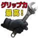 ��Ɨp��� ���� �O���b�v���Q ��Ɨp��� �����p S ��� �X�}�z�Ή��yPU���C�i�[PLUS�z �x�m�O���[�u �v���n���Y PU���C�i�[�v���X �֘A�摜4