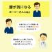 ���Ջ����N�b�V���� �� ���֎q ���� �p�� �e�����[�N �����[�g���[�N �M�t�g �L�w �卜 ���� ���� �z�� ��� �������� �l�C �x�X�g�Z���[ ���{�l�b�c �h���[�� �֘A�摜4