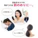 ��X�g���b�`�}�b�T�[�W���[M1 ����������O�b�Y �X�g���[�g�l�b�N �񂱂� �}�b�T�[�W �� ��}�b�T�[�W���[ �v���C�f�A �֘A�摜4