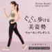 �v���C�f�A �|�X�`���[ �r���[�e�B�[�E�H�[�N���M���X �֘A�摜1