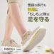 SONAENO �\�i�G�m ���ݔ����h�~���K���s�C���\�[�� �ЊQ�΍� �h�� ���S�C �� ��� �h�� ������ ���גq�� PROIDEA �v���C�f�A �h���[��