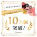 ���[���� �������� �W�F���l�C���B�� �l�C���p�R���V�[���[ �s���A�s���N �@�� ���� ���V �ʐ� �������� �W�F���l�C��( �J���t���l�C�� avenue ) �֘A�摜3