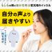 SONAENO �h�ЃV�}�G�i�K�z�C�b�X�� �ЊQ�΍� �~�� �~�� �h�� �\�i�G�m �v���C�f�A �h���[�� 0070-4261 �֘A�摜1