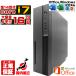 Microsoft Office имеется настольный PC новый товар персональный компьютер тонкий tower 14 поколение COREi7 память 16GB SSD 256GB Windows11 компактный type корпус только модный дешевый 