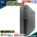  сейчас день . этот день отправка intel Core Ultra 5 настольный PC новый товар персональный компьютер Windows11 SSD 256GB память 16GB корпус только модный дешевый тонкий tower компактный type 