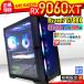 �������������� �Q�[�~���OPC �f�X�N�g�b�v AMD Radeon RX9060XT Ryzen7 5700X Windows11 SSD 500GB ������16GB �Q�[�~���O �V�i �p�\�R�� ���� �Q�[��
