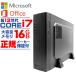 Microsoft Office դ ǥȥå PC  ѥ ॿ 13 COREi7  16GB SSD 500GB Windows11 ʥڡ ΤΤ  ¤