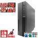  воскресенье ограничение цена . средний настольный PC новый товар персональный компьютер тонкий tower 12 поколение COREi5 память 16GB SSD 256GB Windows11 компактный type корпус только модный дешевый 