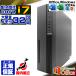 Microsoft Office имеется настольный PC новый товар персональный компьютер тонкий tower 14 поколение COREi7 память 32GB SSD 500GB Windows11 компактный type корпус только модный дешевый 