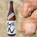 yo... potato shochu бог река sake структура 25 раз 720ml дешево . клубень 