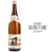  potato shochu [ фиолетовый хвост. .] 1800ml 25 раз манга [ прекрасный тест ...]. ознакомление . имеющий большой успех неоднократно кубок . сложен . становится potato shochu Кагосима ваш заказ специальный продукт 
