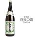  potato shochu [ белый золотой ..] 1800ml 25 раз 