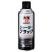 ichinen Chemical z(Ichinen Chemicals) автомобильный нижний пальто . шасси черный 420ml NX10 шасси краска 