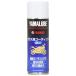  Yamaha двигатель (Yamaha) Yamalube стекло серия покрытие ( пена модель ) 180ml 90793-40097
