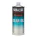  Yamaha Yamalube привод масло 1L 90793-36101 2 колесо привод масло оригинальный масло 0680058