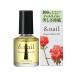  and ногти органический Blend масло сухой .... ногти увлажнитель ногти масло натуральный 10mL