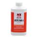 ichinen Chemical z(Ichinen Chemicals) автомобильный стекло прекрасный человек 500g NX777 стекло. нет машина шкала (u Logo ) масло . удалитель 