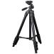 Fotopro штатив 120cm 4 -ступенчатый настройка маленький размер 3WAY платформа упаковочный пакет видео камера камера цифровая камера однообъективный зеркальный соответствует алюминиевый DIGI-20
