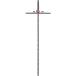 tajima(Tajima) T гид HD 606 Magne sium длина 606mm TG-HD606M