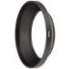 NinoLite(NinoLite) широкоугольный линзы капот 72mm резьбовой объектив защита flair . призрак . предотвратить metal Lens Hood