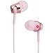  Sony (SONY) проводной слуховай аппарат MDR-EX155 : kana ru type свет розовый MDR-EX155 P