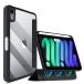 Wonzir iPad mini7 кейс (2024 новый модель A17 Pro) магнитный съемный iPad mini6 кейс (2021 модель ), ip