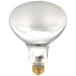 ekizo tera GEX EXOTERRA солнечный свечение UV 125W PT2192 UVB&amp; автобус King свет днем для песок . Savanna ... делать днем line .. рептилии 