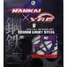  южные моря детали наан kai (NANKAI)B2104 XAMta полет steel 42T Ape 50*100(Type-D не возможно )/ Dux / Monkey R*RT/