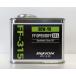 BILLION OILS billion масло zFF/4WD OPEN диф специальный трансмиссия масло 80W-90 0.5L BOIL-FF315-L05