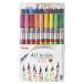  Pentel цвет каллиграфическая ручка искусство brush 18 -цветный набор XGFL-18ST
