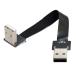 cablecc USB 2.0 Type-A мужской - Type-A мужской данные Flat тонкий FPC кабель down угол 90 раз FPV