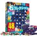 XXTOYS. камень образец 48 вид натуральный . камень драгоценнный камень игрушка скальная порода образец Рождество подарок блокировка & минерал коллекция jem Stone земля качество наука комплект 
