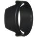 NinoLite EW-88C,EF24-70mm F2.8L II USM соответствует линзы капот, фильтр . линзы колпак / обратный оборудован брать . есть возможность чёрный 