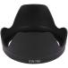 NinoLite EW-78E,EF-S15-85mm F3.5-5.6 IS USM соответствует линзы капот, капот обратный время инсталяции, фильтр . линзы колпак. 