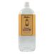  сделано в Японии aroma фонарь масло 2L (2000ml) репеллент парафин масло ss.. трудно 