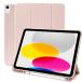 MS factory iPad 11 поколение 10 поколение кейс iPad кейс no. 11 поколение A16 (2025) no. 10. замена iPad 11 дюймовый 