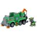 pau* Patrol Ultimate Basic vehicle Rocky Ultimate Cruiser 