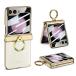 Galaxy Z Flip5 прозрачный чехол шарнир защита Samsung Galaxy Zf "губа" 5 для покрытие кольцо имеется подставка функция Uovon