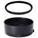 NinoLite ES-65B линзы капот &amp; UV фильтр 43mm. 2 позиций комплект,RF 50mm F1.8 STM объектив соответствует, обратный оборудован возможно 