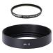 NinoLite 2 позиций комплект : HN-52 линзы капот &amp; UV фильтр 52mm. комплект,Z 28mm f/2.8,Z 28mm f/2.8 S