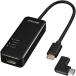  Buffalo проводной LAN адаптор Giga Type-C USB3.2(Gen1) соответствует Япония производитель [ macOS / iPhone15 / Ni