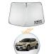 XIKER Toyota Yaris Cross 10 серия специальный затеняющий экран, шторки от солнца переднее стекло для тепловая защита легкий compact УФ фильтр повреждение предотвращение складной место хранения машина 