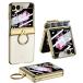 Galaxy Z Flip6 прозрачный чехол шарнир защита Samsung Galaxy Zf "губа" 6 для покрытие кольцо имеется подставка функция Uovon