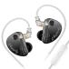 Hifi Kingdom CCA Rhapsody 4BA+2DD hybrid in year Professional слуховай аппарат монитор (Black With Mi