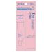  Palgantong I консилер крем 02 soft розовый (20mL)
