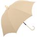 k Lux взрослый длинный зонт скользящий колпак umbrella одноцветный свет бежевый 128882