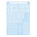  солнечный ko- Mark промышленность M02 45 раз Numbers&amp;Letters белый 13.5×19.5cmreptoji-daWING DECAL SERIES WM