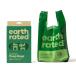 Earth Rated [ стандартный импортные товары ] новый для домашних животных этикет пакет ( без ароматизации рука .. модель 120 листов входит )