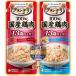  gran *teli2.. тест ..pauchijure13 лет и больше для говядина &amp;..30g×2×15 шт 